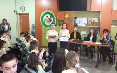 Буквоплет